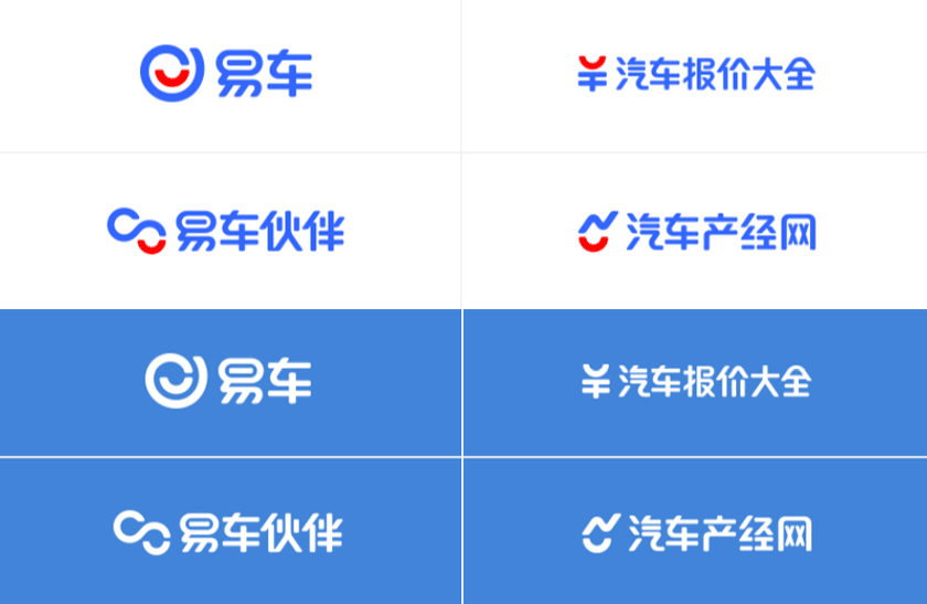 汽车互联网平台"易车"启用新logo 品牌焕新拉开序幕