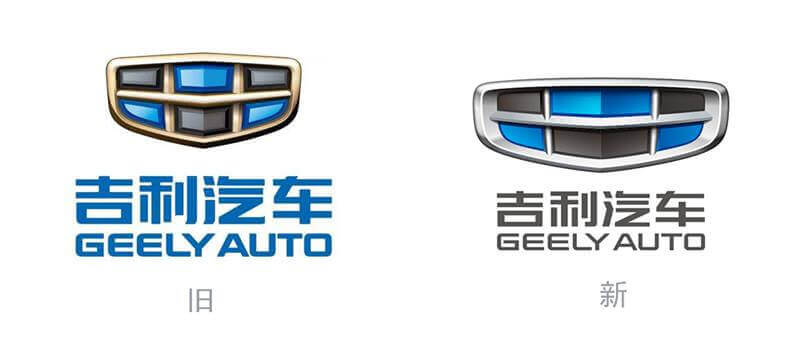 吉利车标含义吉利汽车新标志logo演变历史