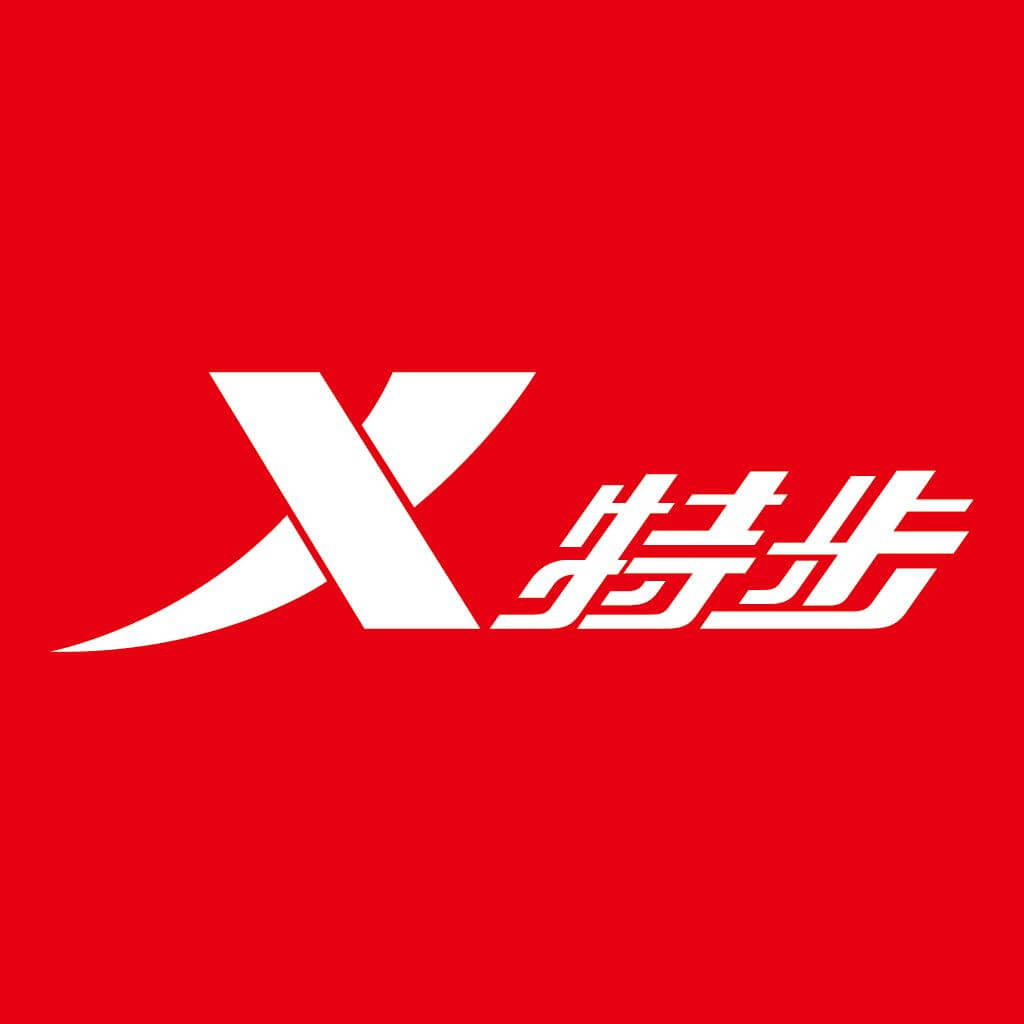 特步logo演变史图片