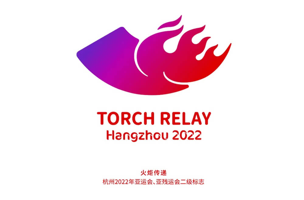 历届亚运会的会期不得超过多少天(历届亚运会的logo2026)