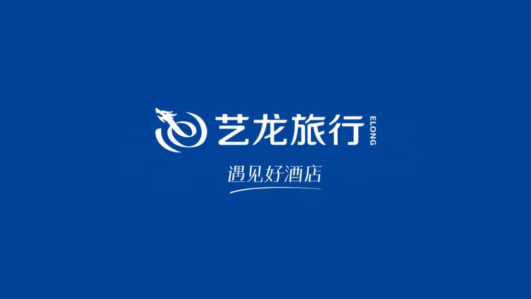 艺龙酒店logo图片